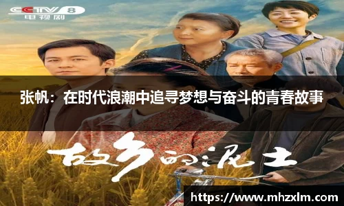 DB旗舰官网