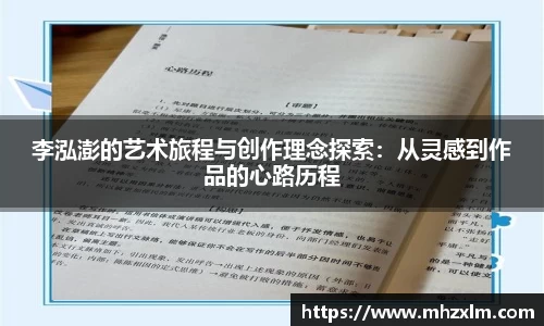 DB旗舰官网