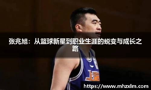 DB旗舰平台
