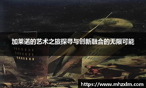 DB旗舰平台